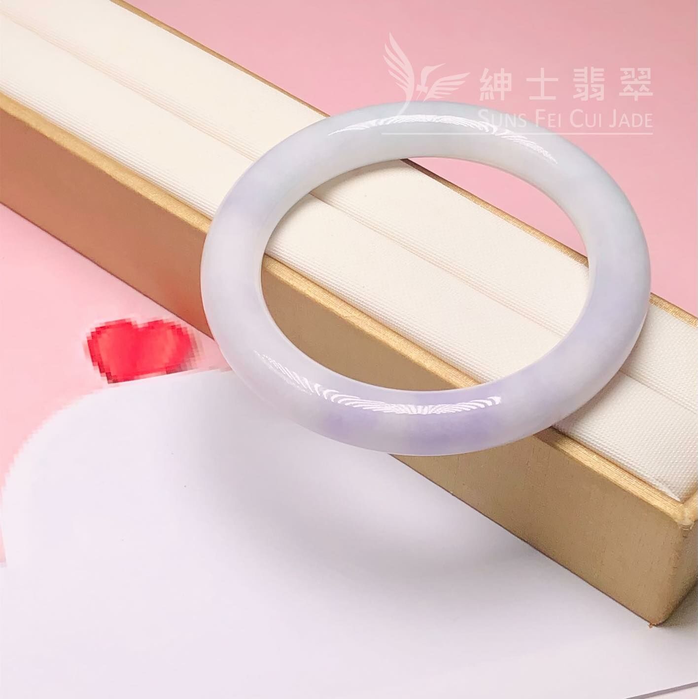 木那春彩圓鐲57.7mm