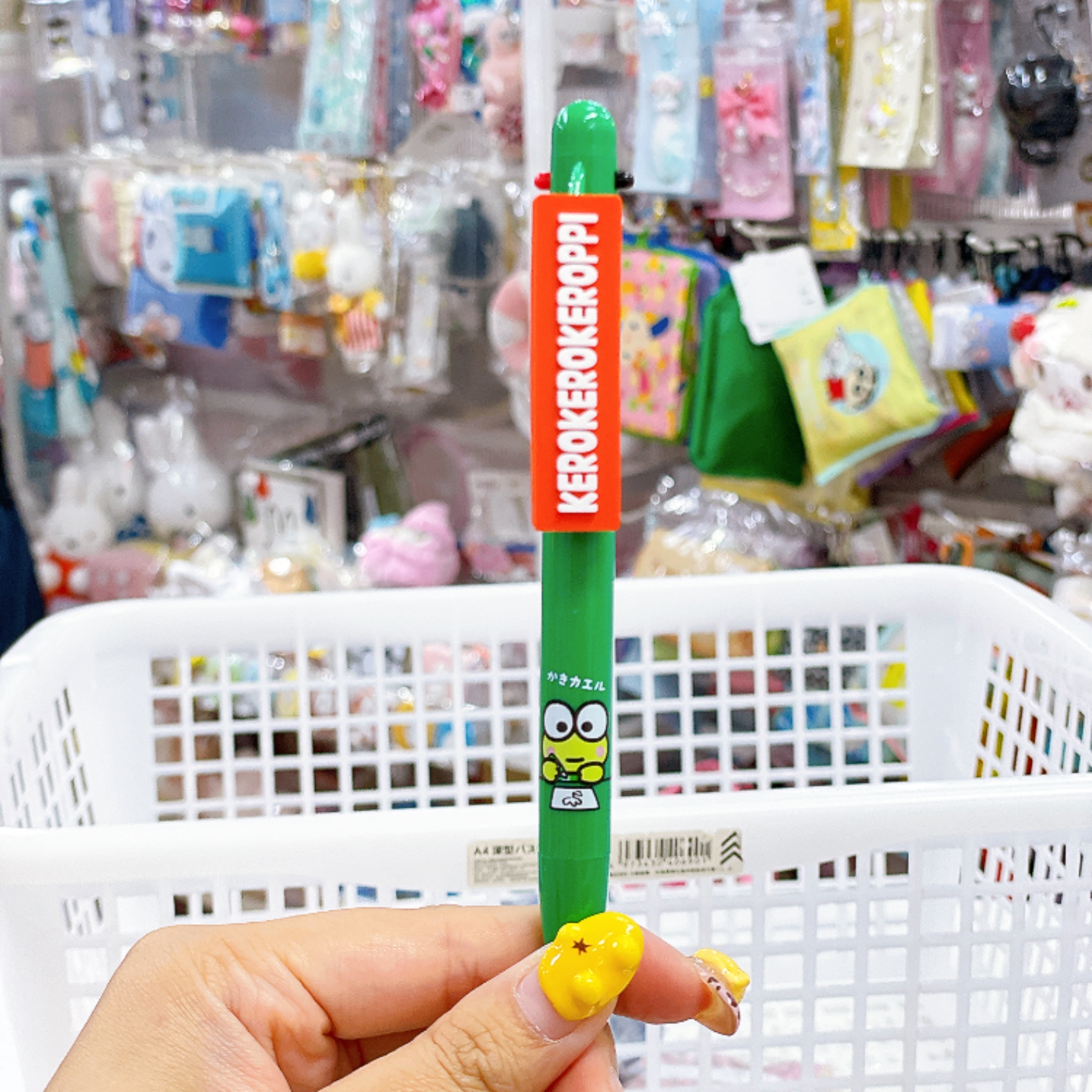 日本直送日本版青蛙仔三色筆