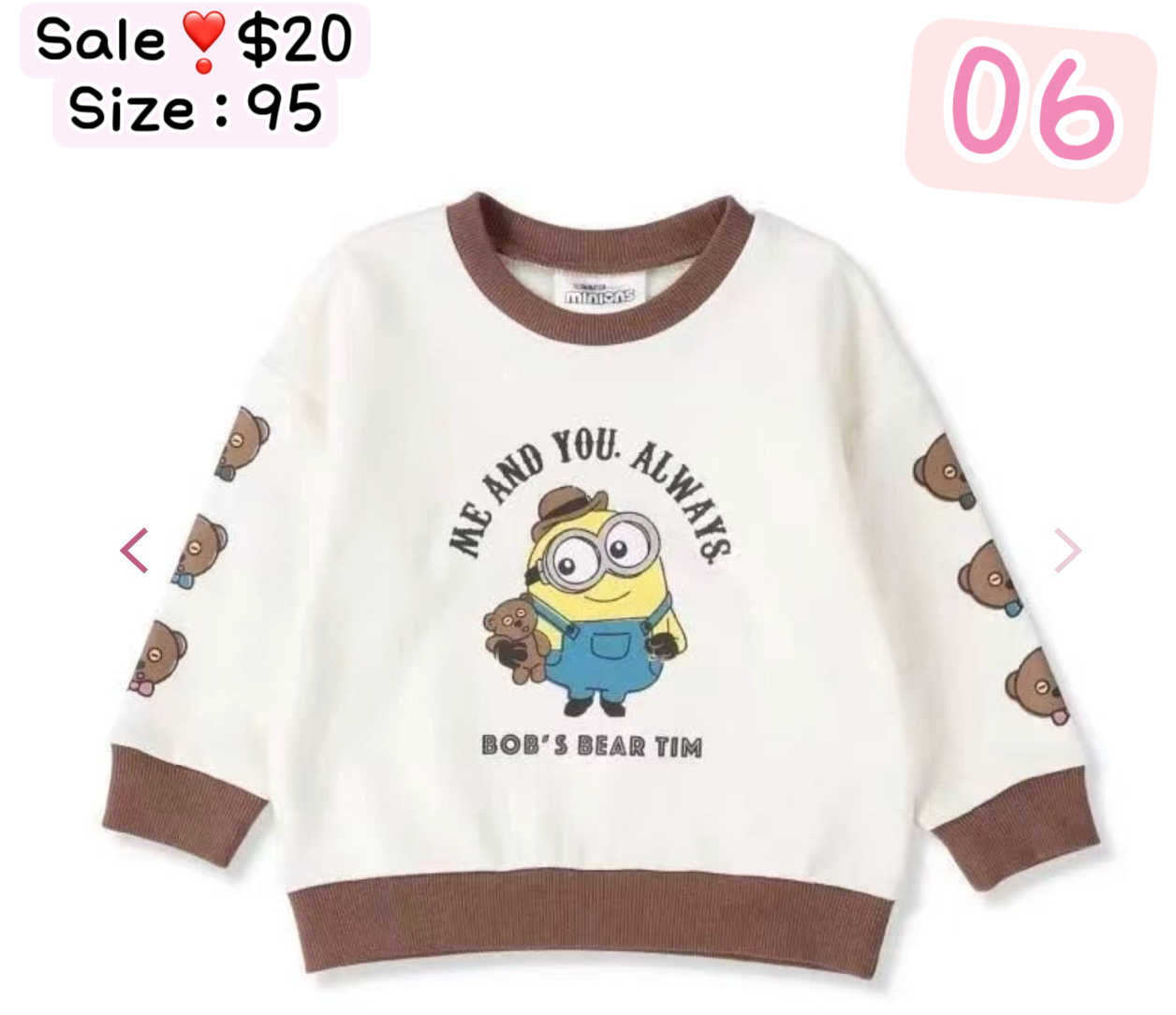 男仔‼️蝕清貨‼️最後一星期‼️