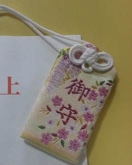 春詣 – 東京大神宮(預購)