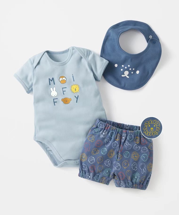 0660 台 baby 三件套