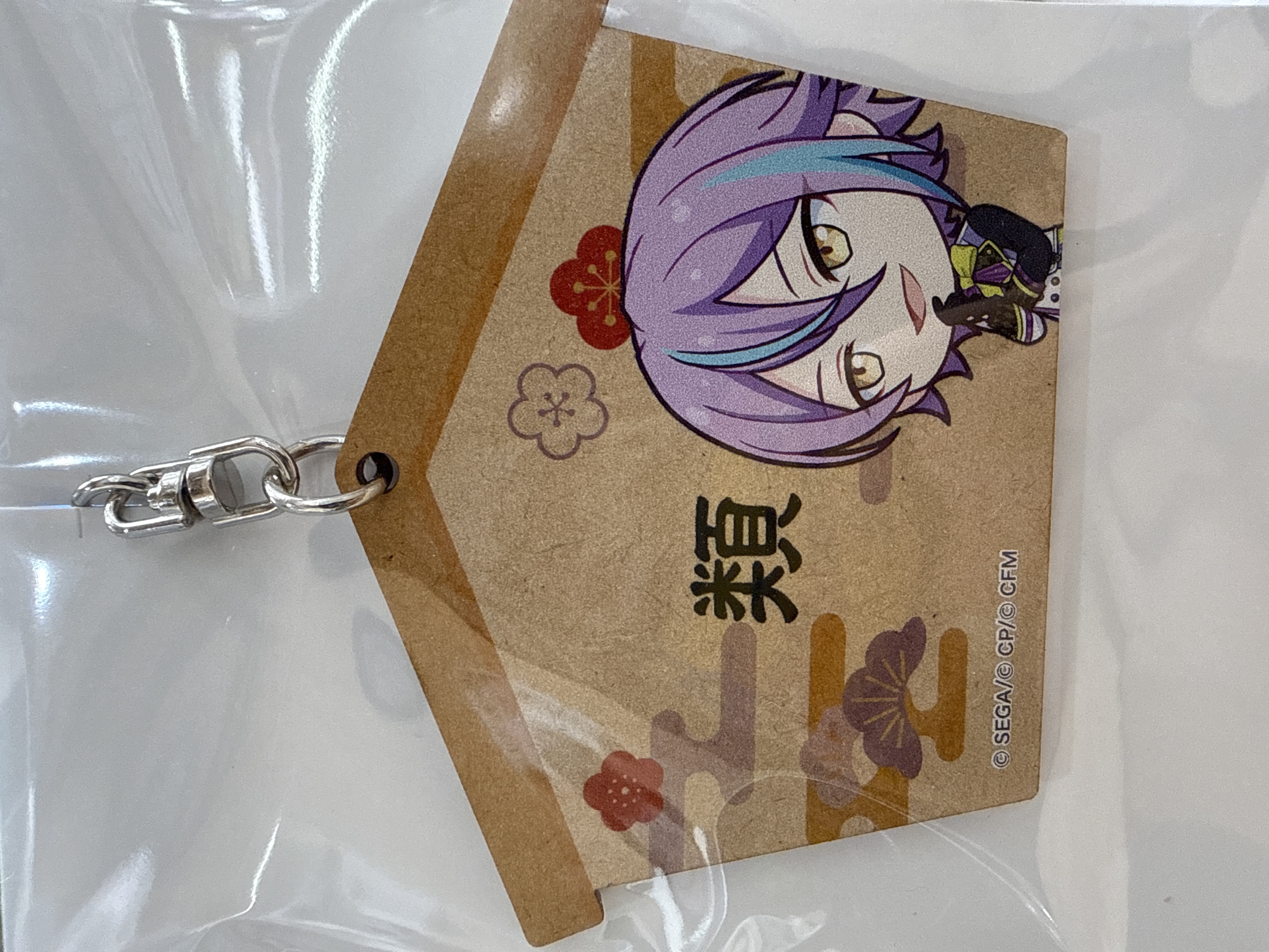 世界計劃 木牌吊飾 神代類