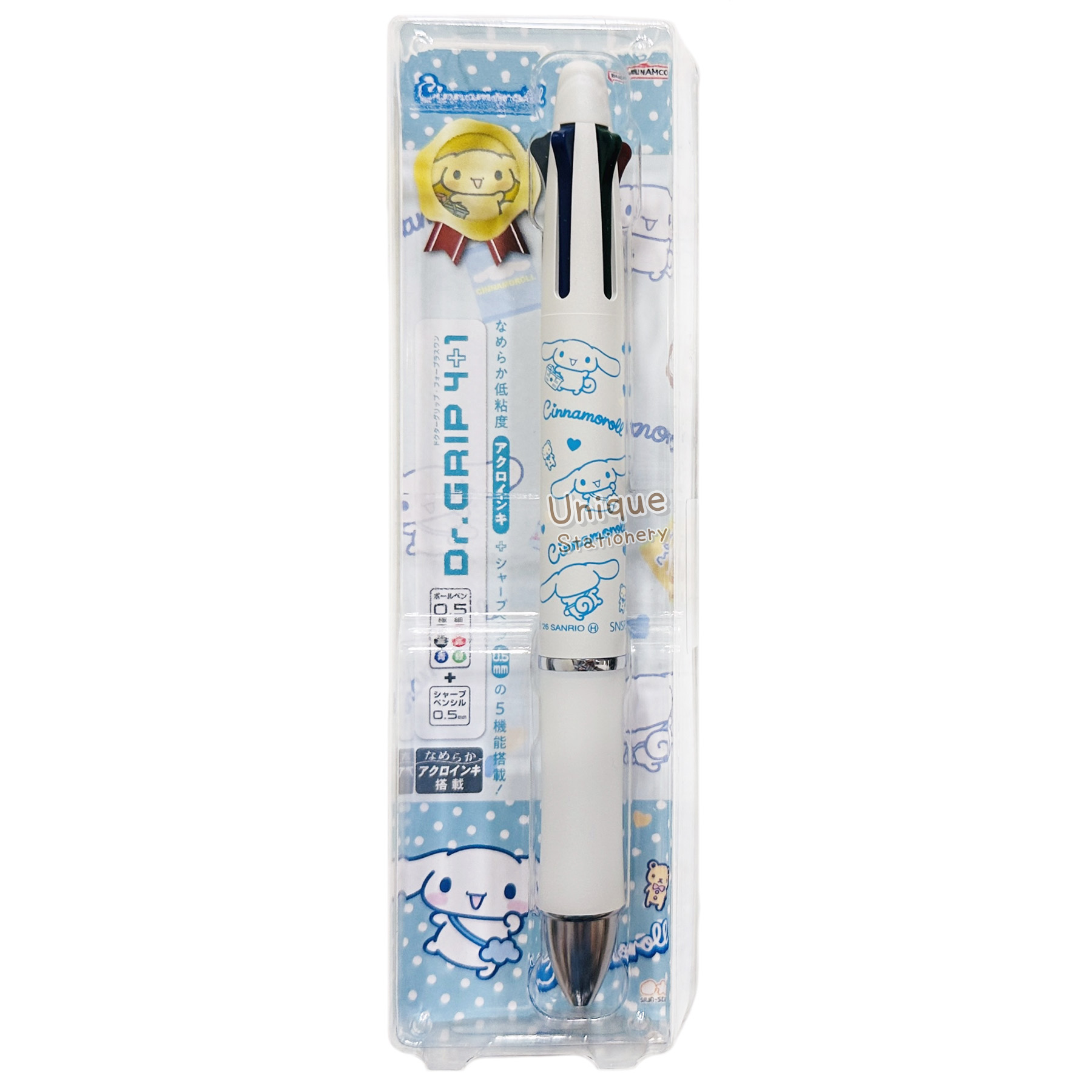 現貨｜Sanrio Cinnamoroll 玉桂狗 Pilot Dr.Grip 4+1 日本製 多功能 5用筆 0.5mm 4色原子筆 + 0.5mm 鉛芯筆 (S4659988)