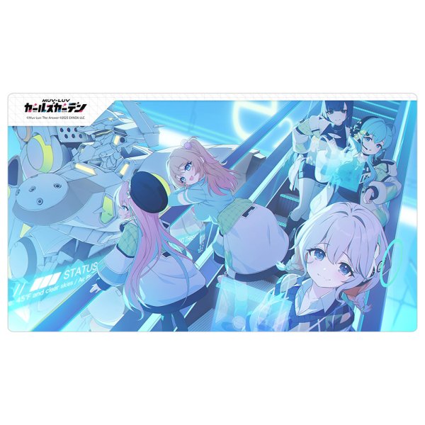 [預訂] カーテン魂 桌墊 Muv-Luv Girls Garden
