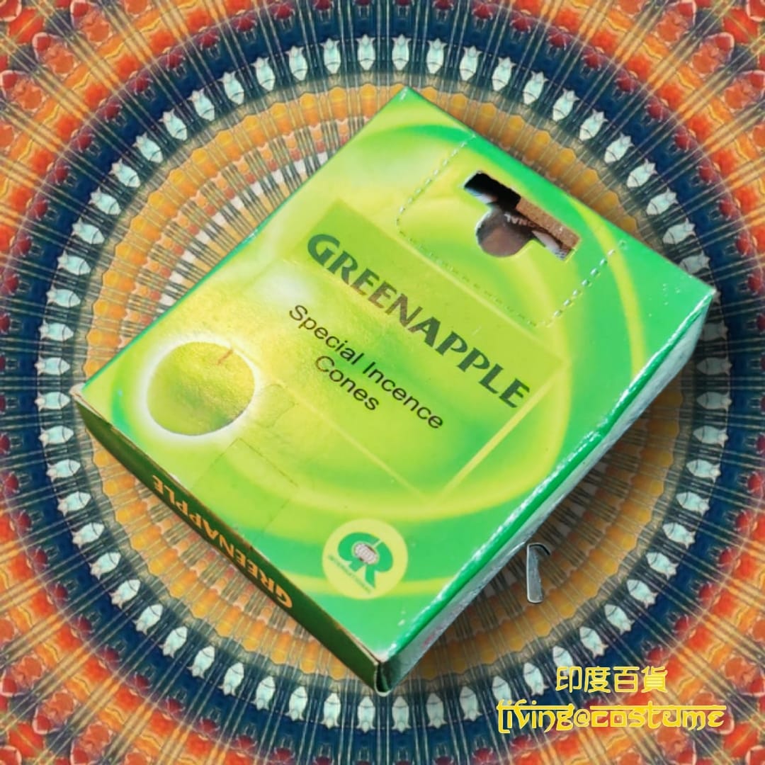 Green Apple (青蘋果)