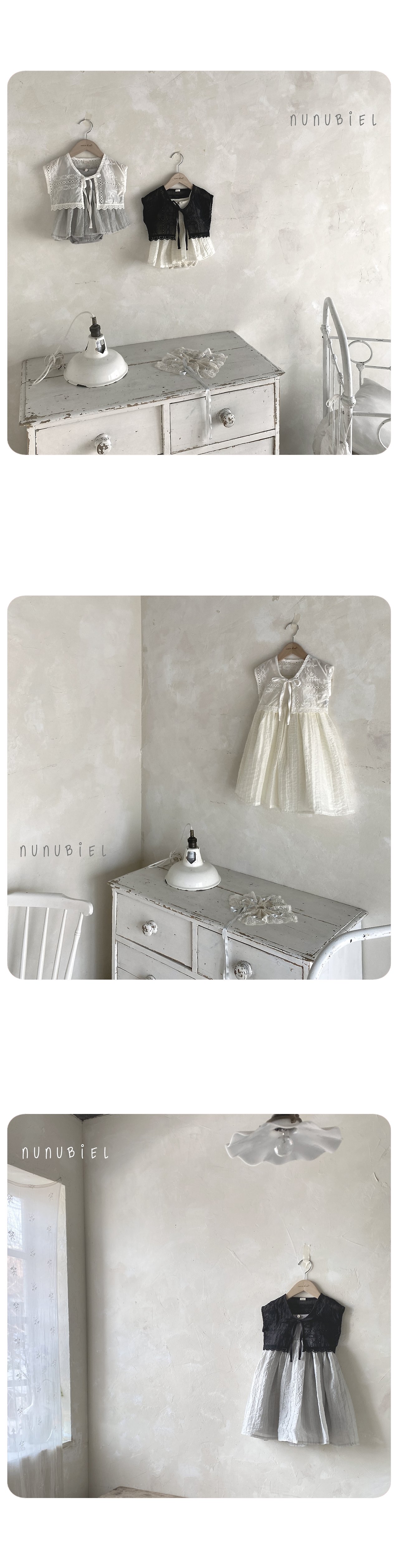 🇰🇷Nunubiel馬甲外套