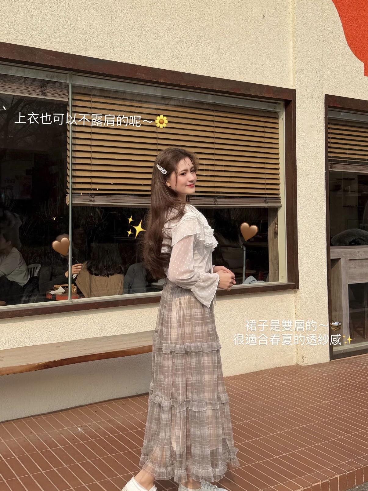 Elegant Ruffle Two-Way Blouse with Ribbon