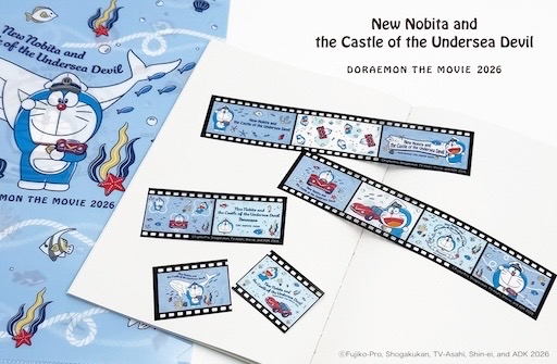 [訂購] 多啦A夢電影文具 (新大雄的海底鬼岩城)