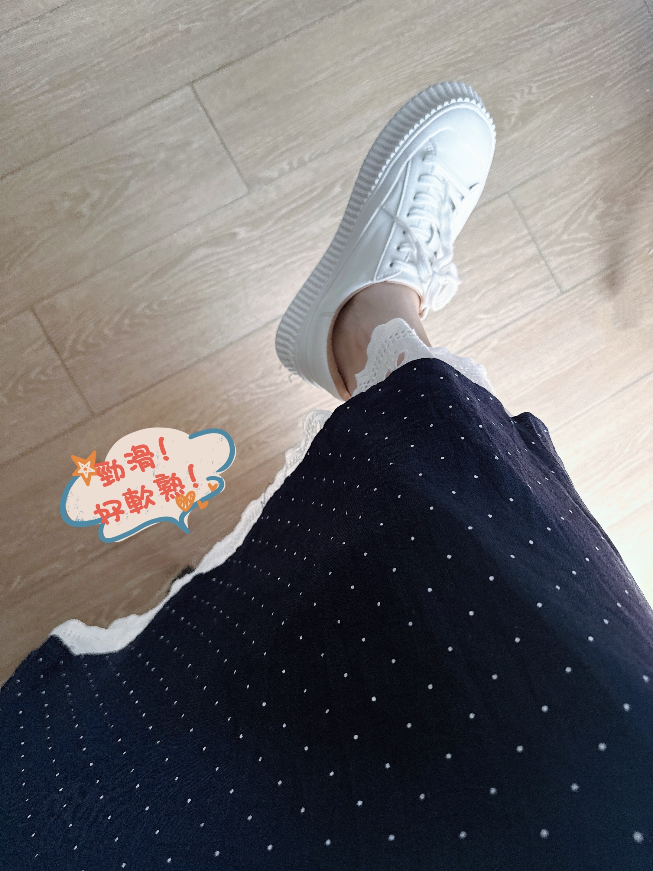 法式甜美波點雙層Ops