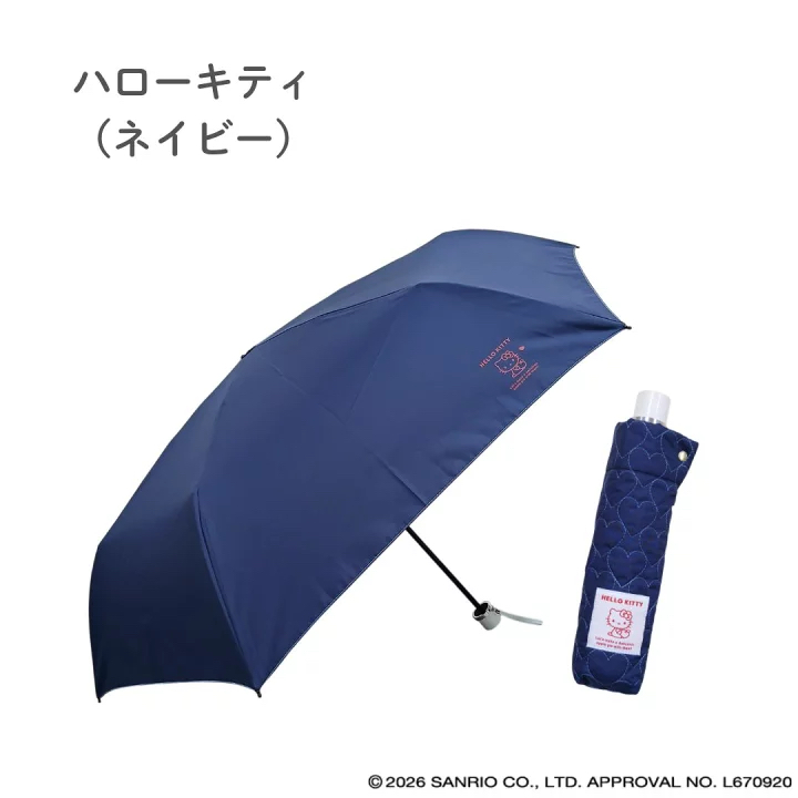 日本預訂📍日本Sanrio圖案縮骨遮連吸水遮套