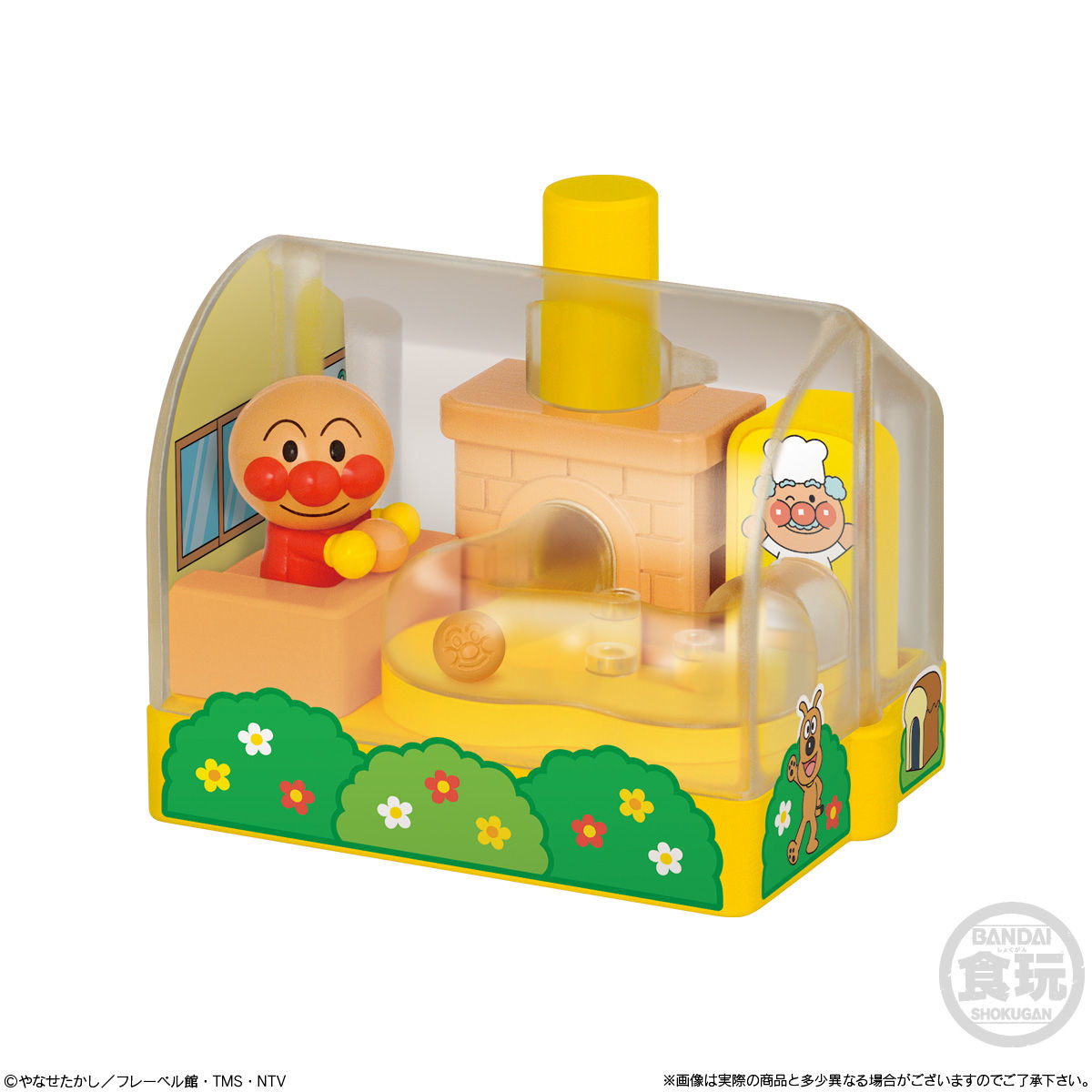 [現貨] [日本直送] 麵包超人食玩 {TF503286}