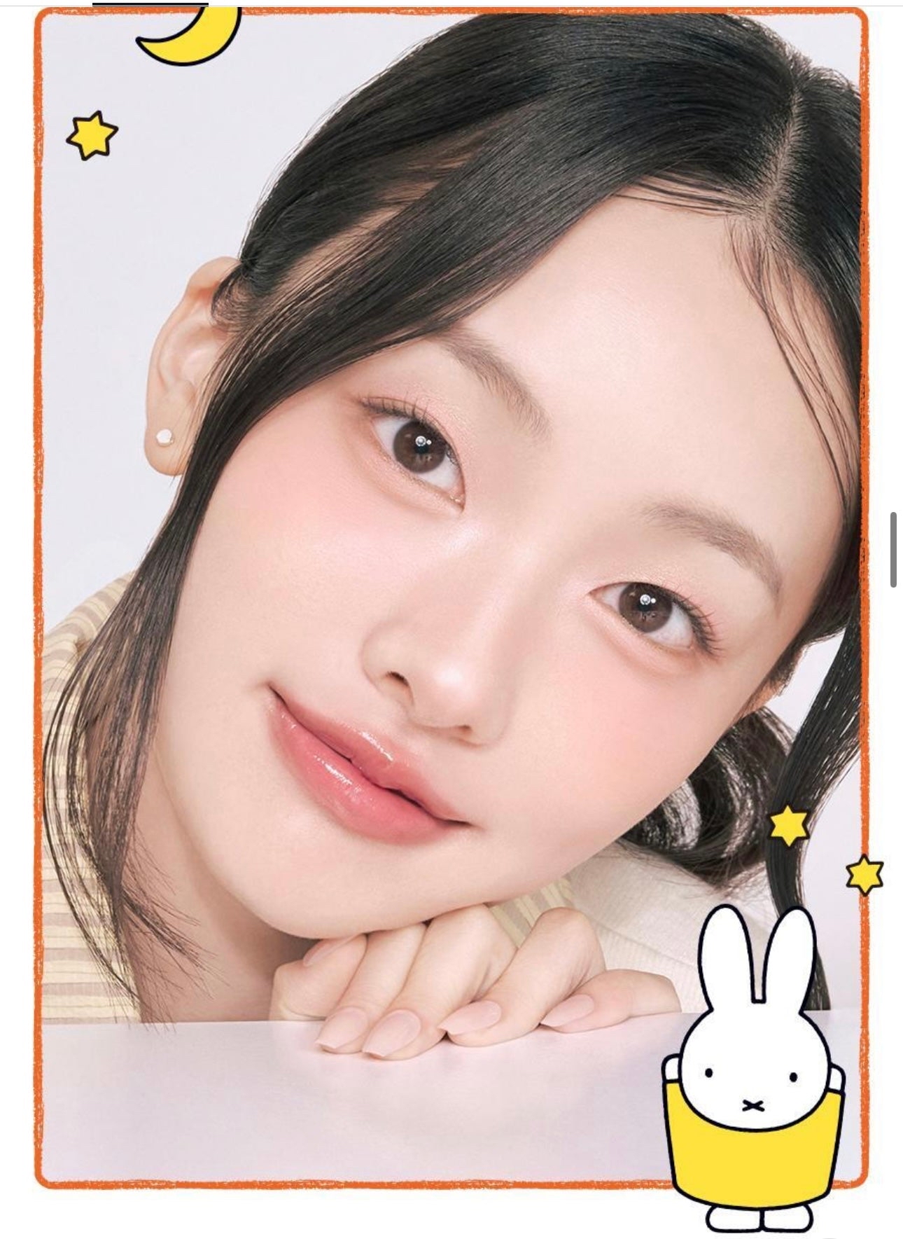 🇰🇷韓國限定Miffy x Romand 造型胭脂連掃