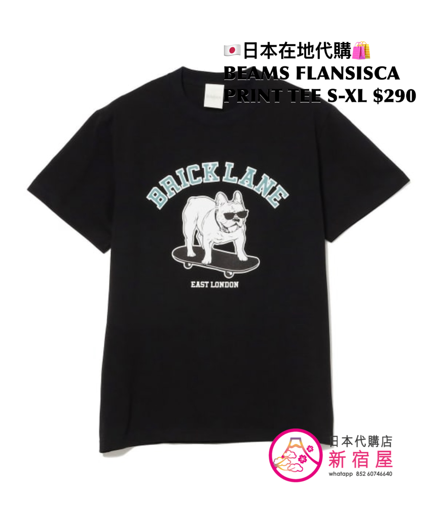 BEAMS FLANSISCA PRINT T-SHIRT