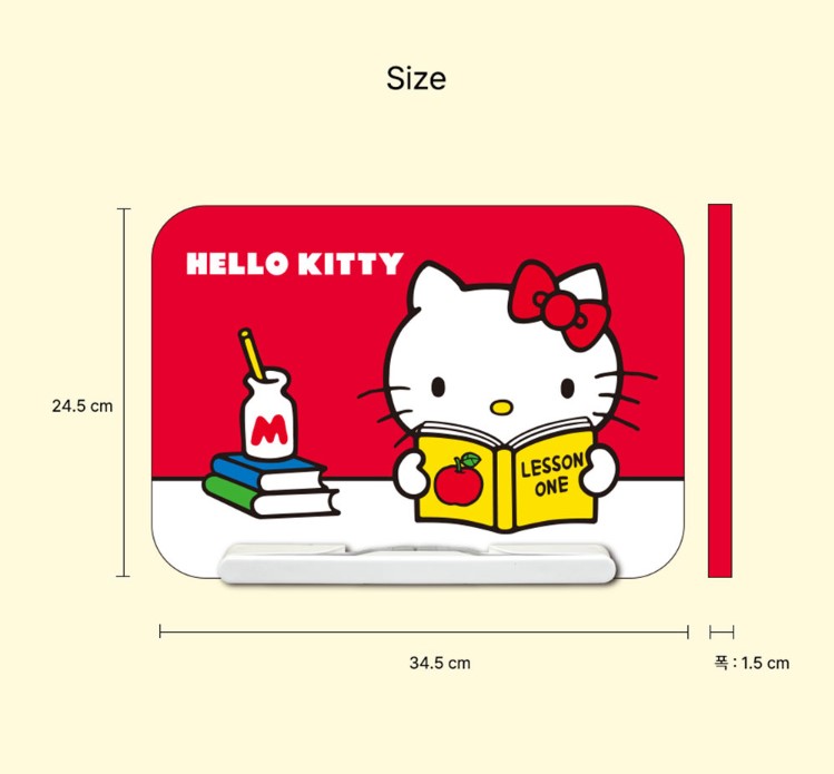 【預購】韓國直送 Sanrio Hello Kitty 閱讀架 