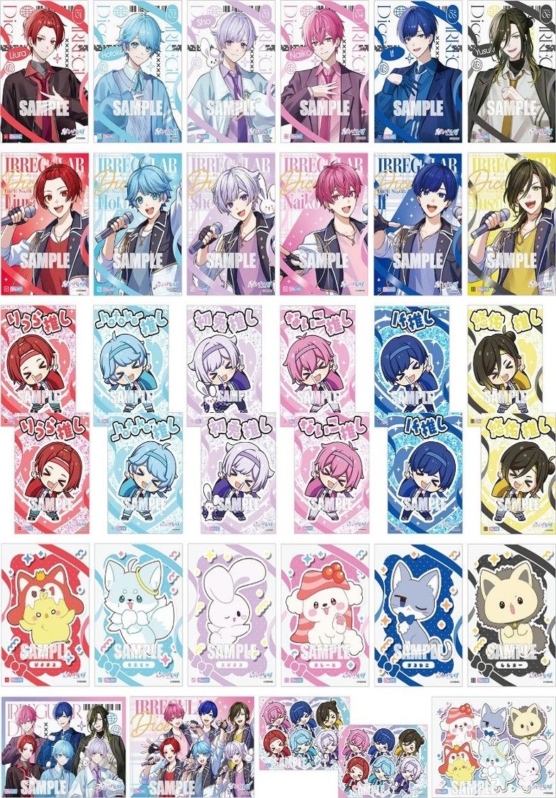 [預訂] Bushiroad 透明收藏卡 12月份『いれいす』Ireisu (盒)