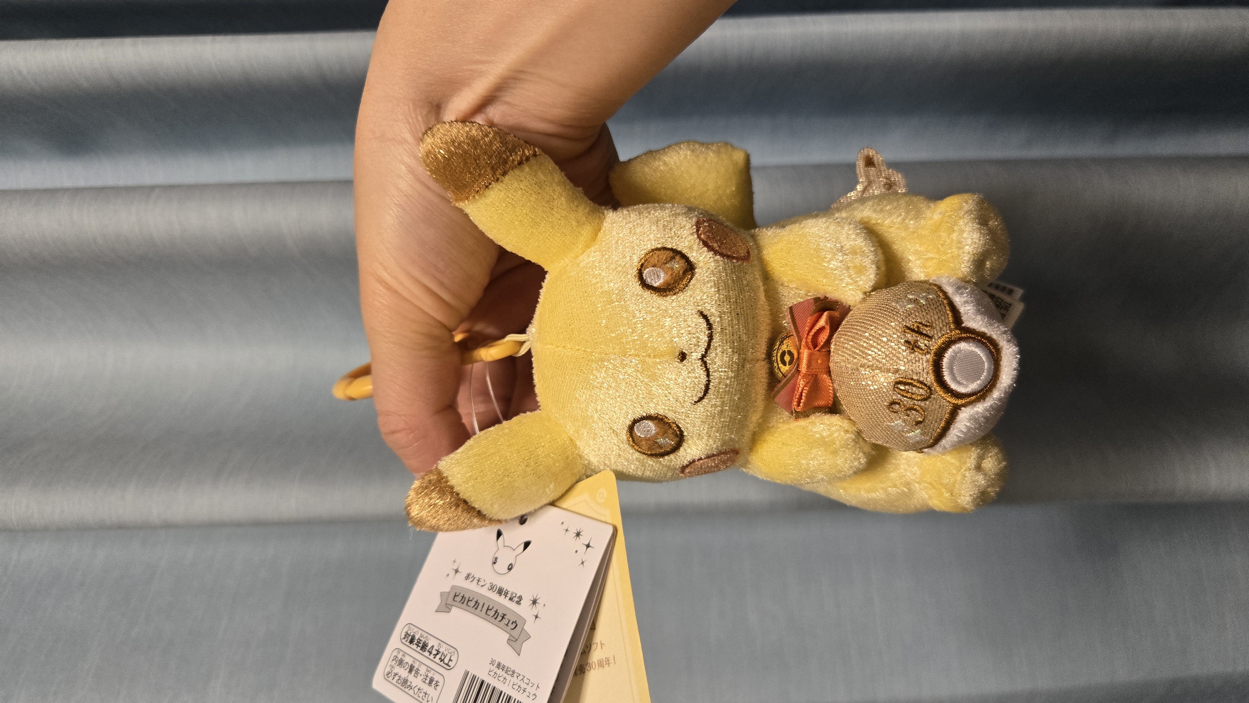 一套2款$459 日本pokemon 寶可夢皮卡丘比加超30週年紀念毛絨 公仔+掛件