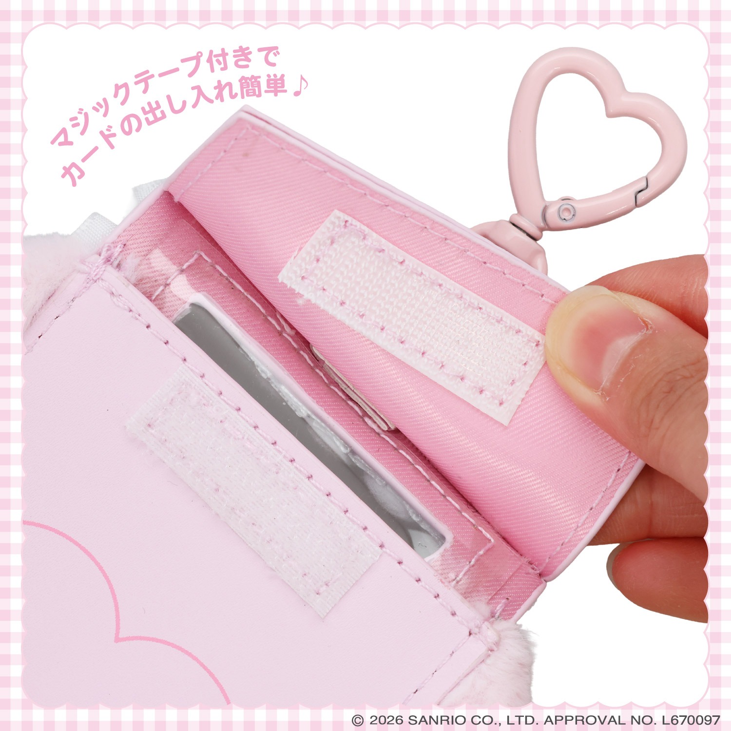 🌸 【預訂】Card Case - DREAMY SWEETS GHOST HOUSE
