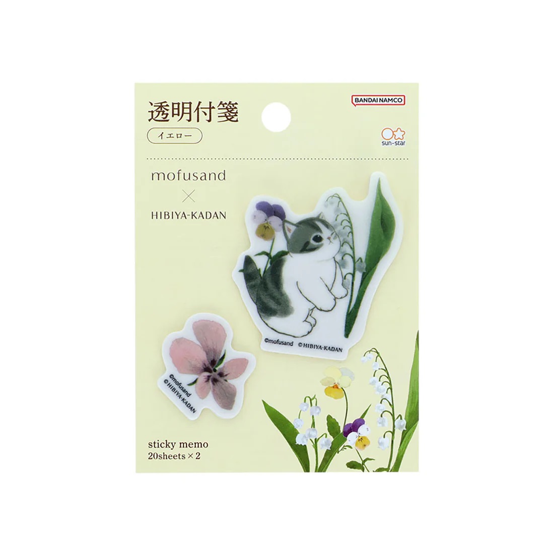 現貨｜mofusand x 日比谷花壇 鯊魚貓 日本製 透明 便利貼 Sticky Notes (S2852837)