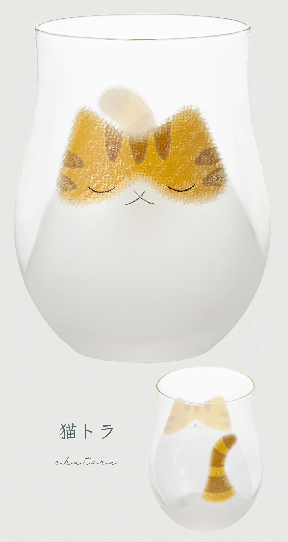 日本製 ADERIA 「我的家人」系列 ✨貓咪玻璃杯