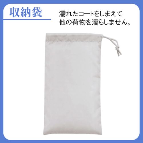 🆕【⭐訂購⭐】🌀 🇯🇵 日本直送 #OUTDOOR 大人/中童 #雨褸［2款選］🌀 [ELGD-0094][260728]