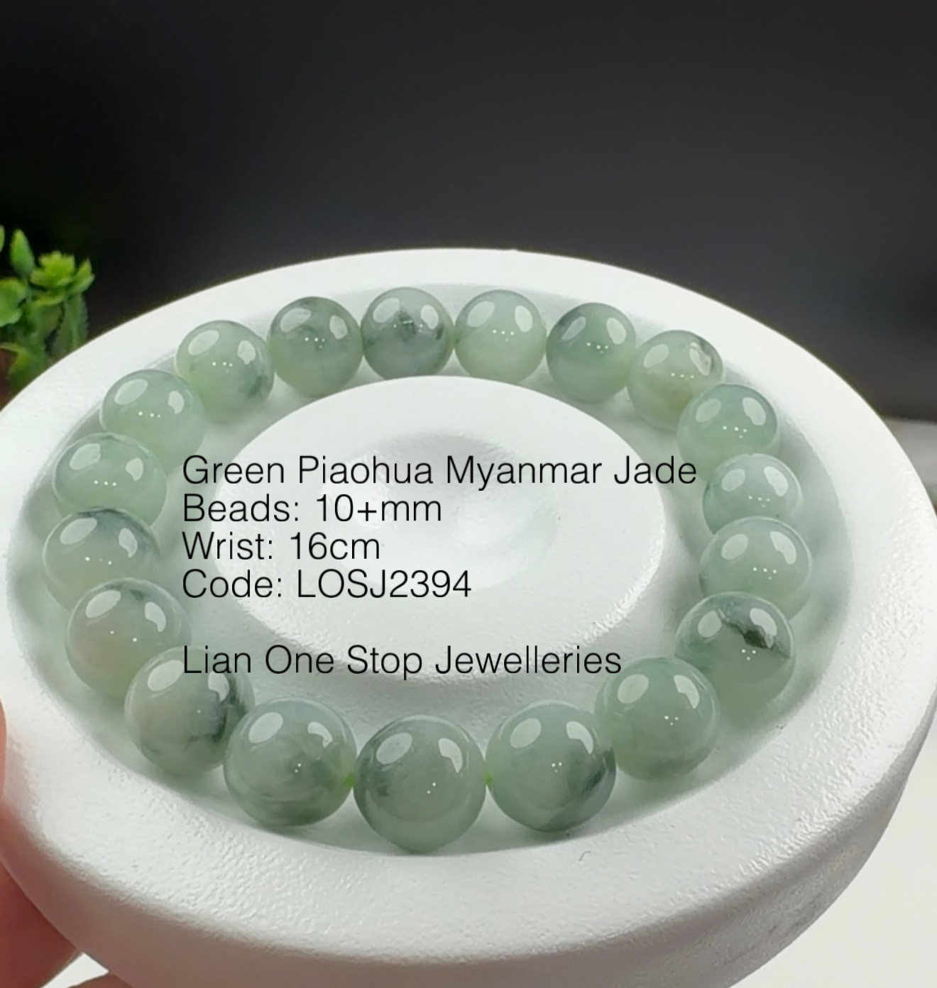 Code: LOSJ2394 Green Piaohua Myanmar Jade 10+mm 