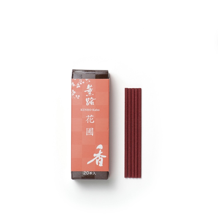 KUNRO Kaho/Flower Garden