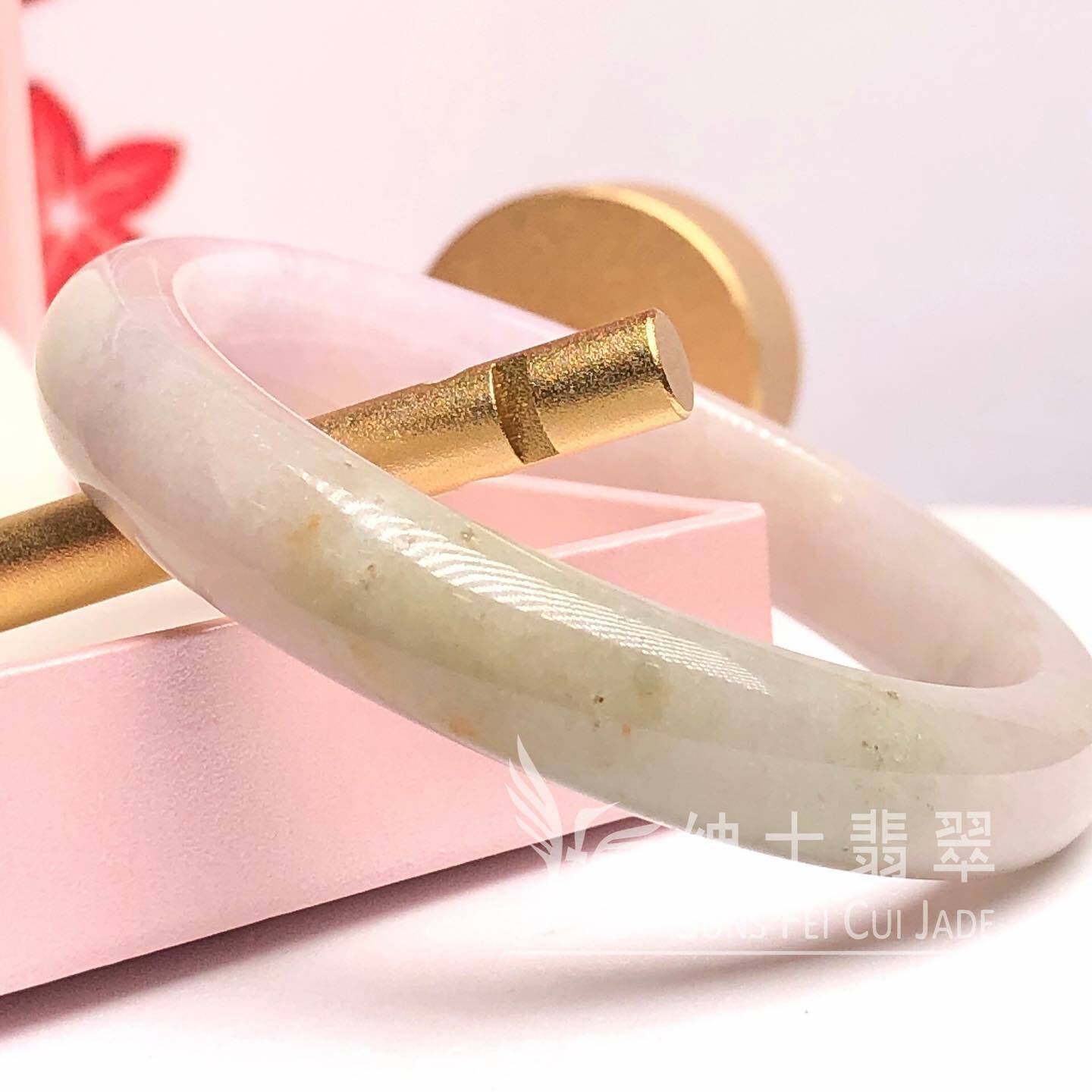 紫蘿蘭帶翡色福鐲49.6mm