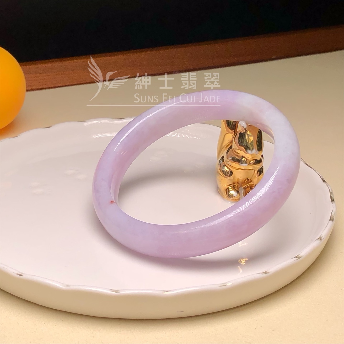 木那紫羅蘭帶翡色福鐲57.5mm