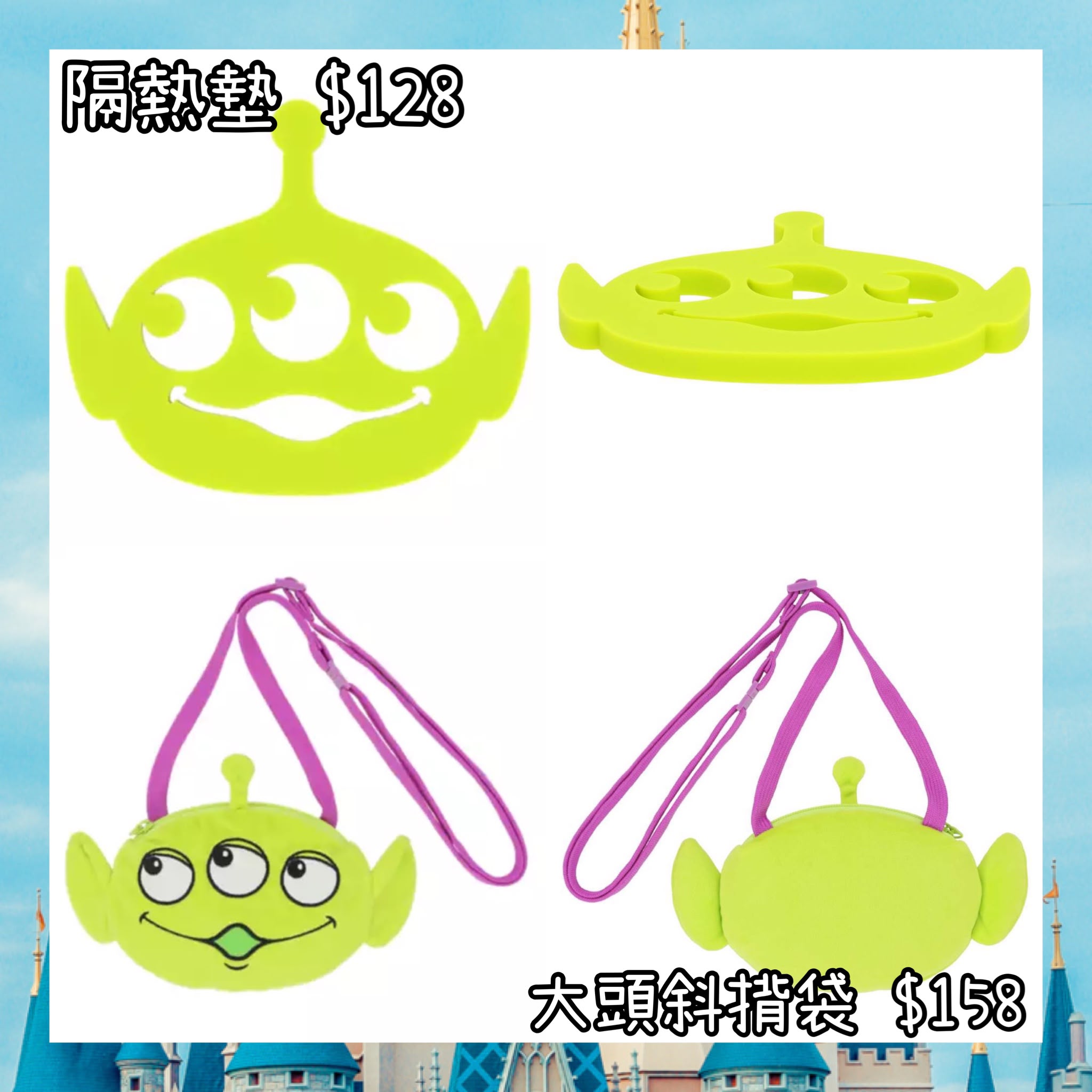 ：日本：DISNEYLAND園區產品 TOY STORY 5 1/7 日本發賣 隔熱墊 大頭斜揹袋