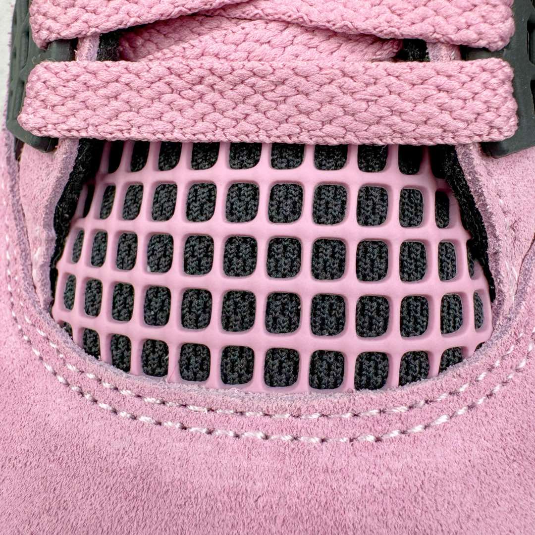 Air Jordan 4 Retro "Orchid" AQ9129-501 