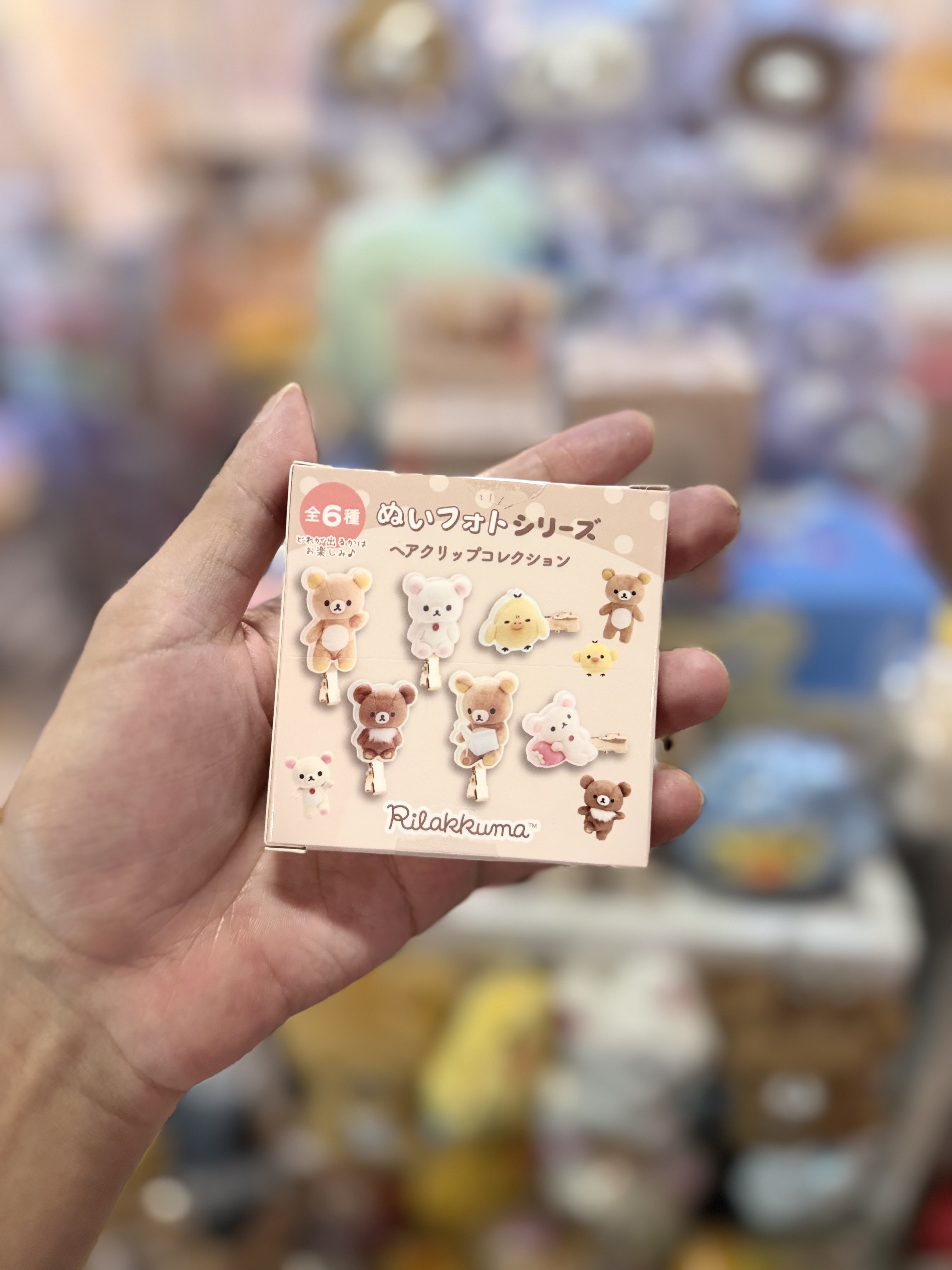 《現貨》全新Rilakkuma 寫真系列髮夾 （隨機抽/1盒6個全套）