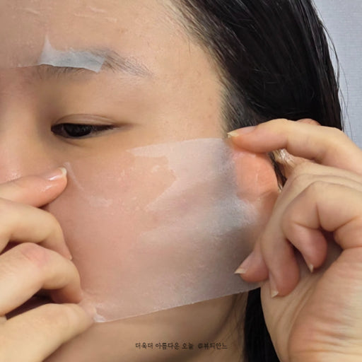 韓國 Mommy Care 海葡萄 毛孔緊緻 濕敷棉片 80片/包｜Sea Grape Pore Refining Skin Pad