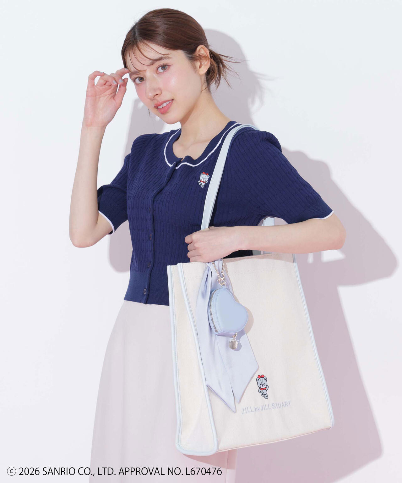 🎀【預訂】 JILL by JILL STUART Tiny Chum Collaboration Pouch Charm - Blue