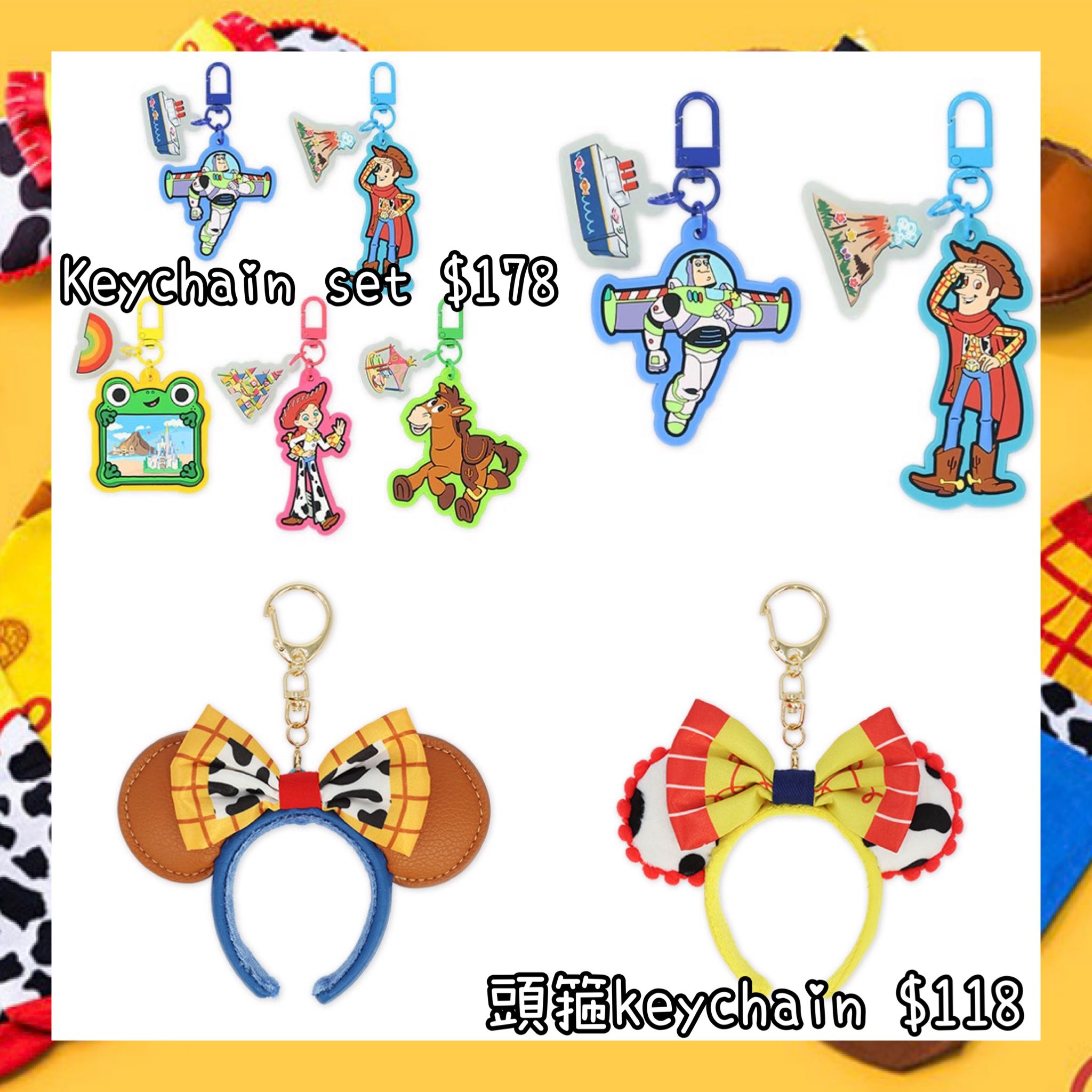 ：日本：DISNEYLAND園區產品 TOY STORY 5 LET’S PLAY 1/7 日本發賣 KEYCHAIN SET 頭箍 KEYCHAIN