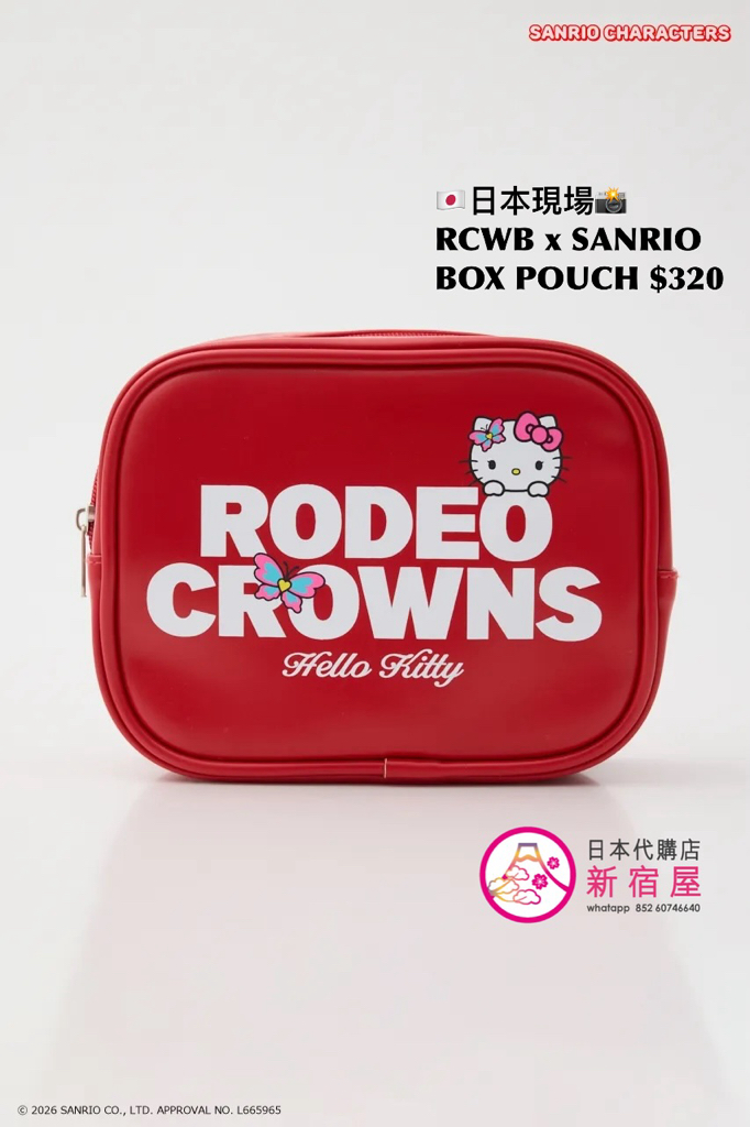 RODEO CROWNS WIDE BOWL x SANRIO BOX POUCH