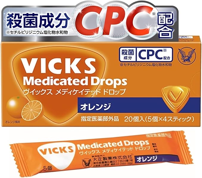 Vicks超強喉糖 