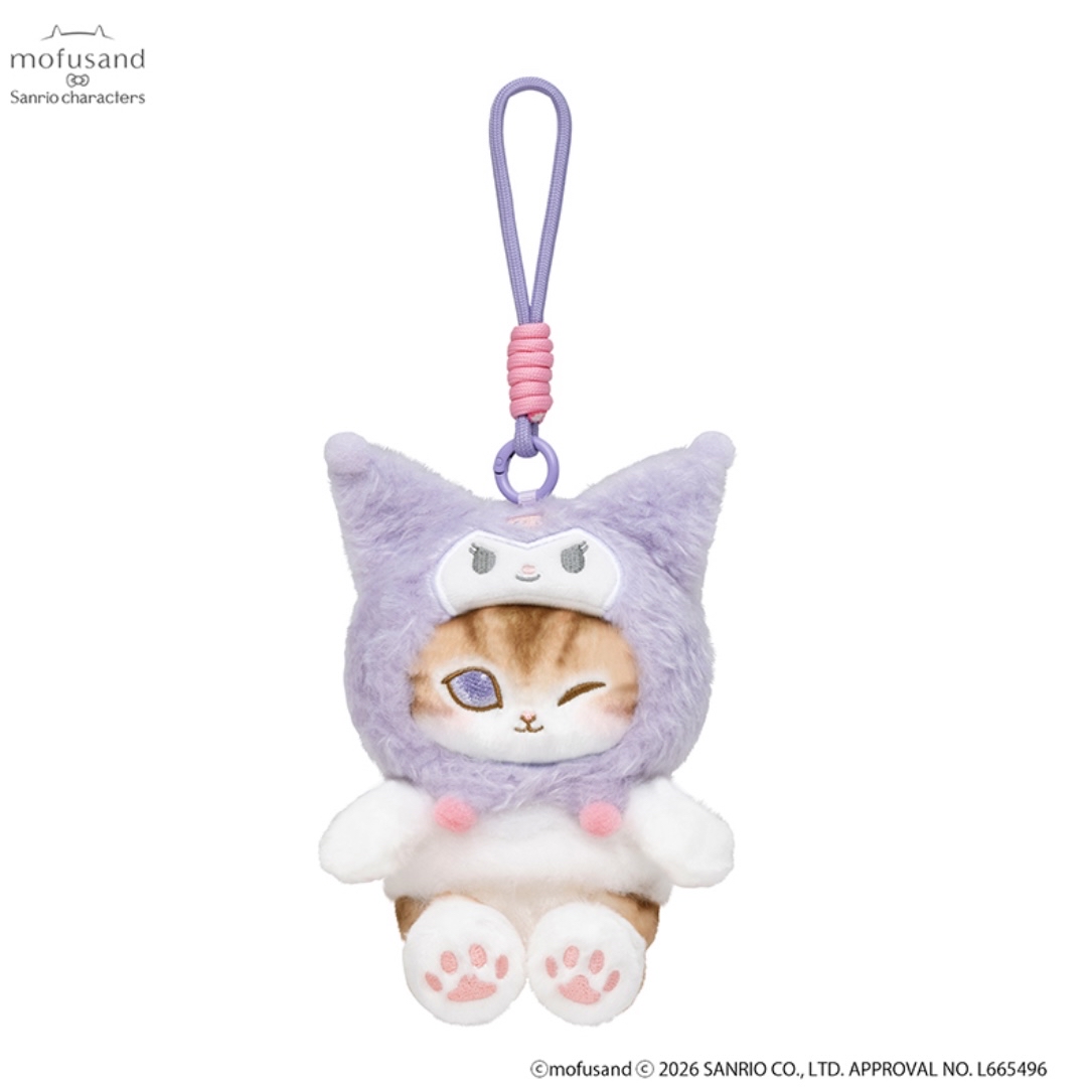 Mofusand 鯊魚貓 公仔匙扣｜預訂