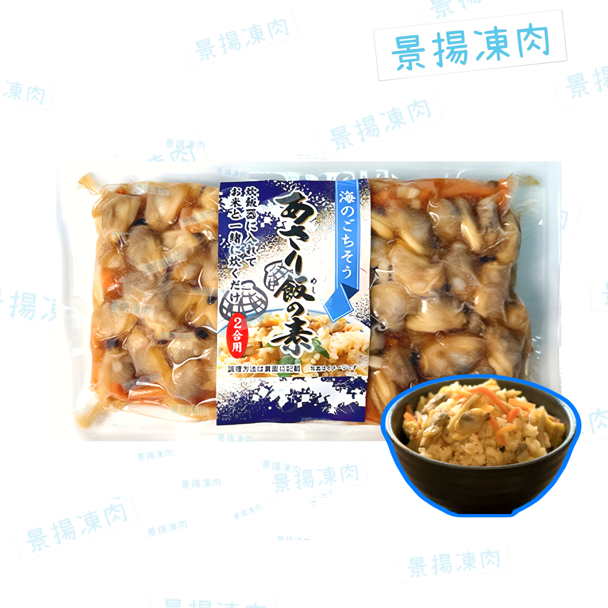 日本 極尚珍珠鮮蛤蜊 飯素 (加熱即食)