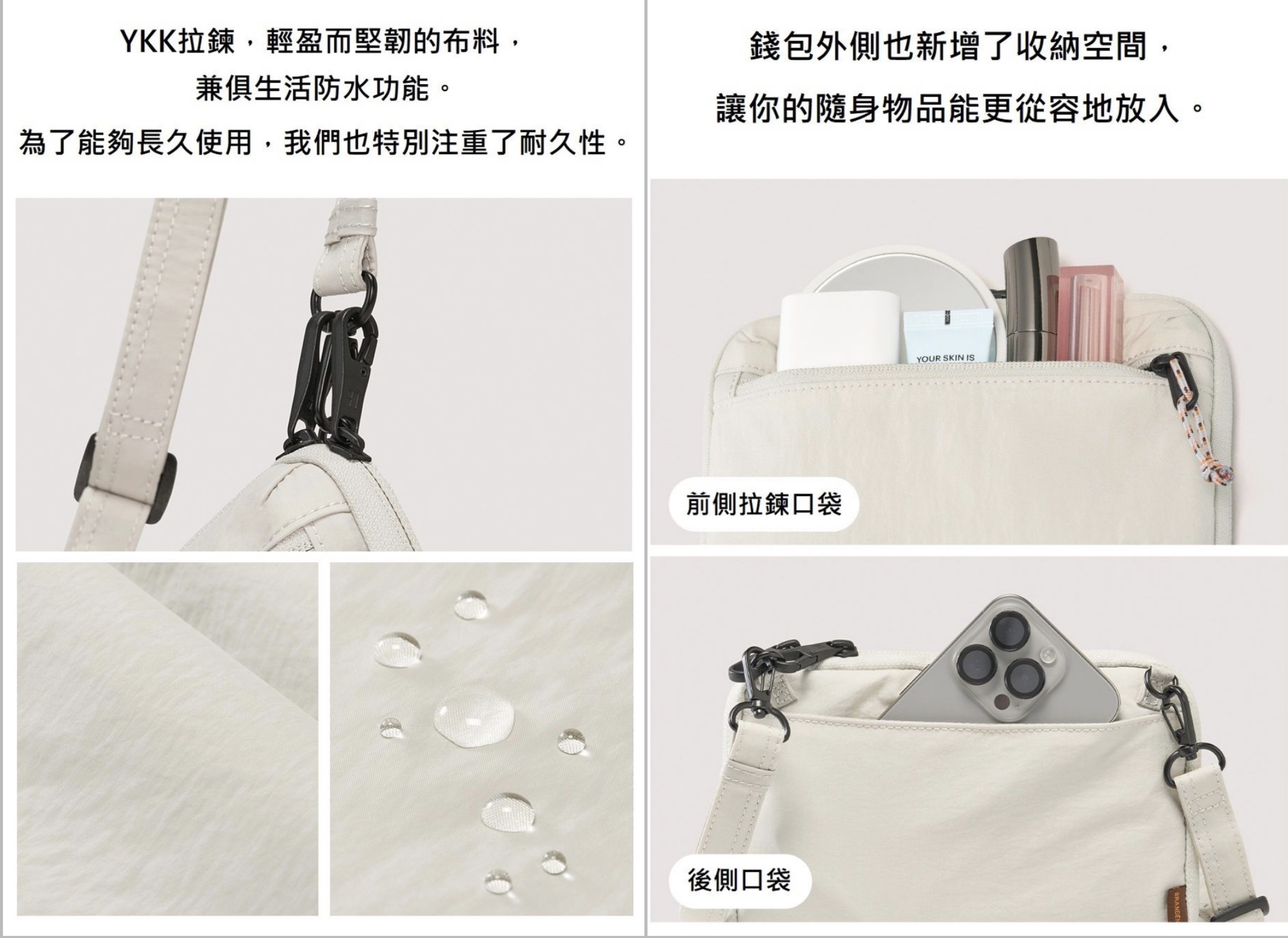 *🇰🇷韓國直送Branden Safe Plus防盜旅行Wallet Bag*