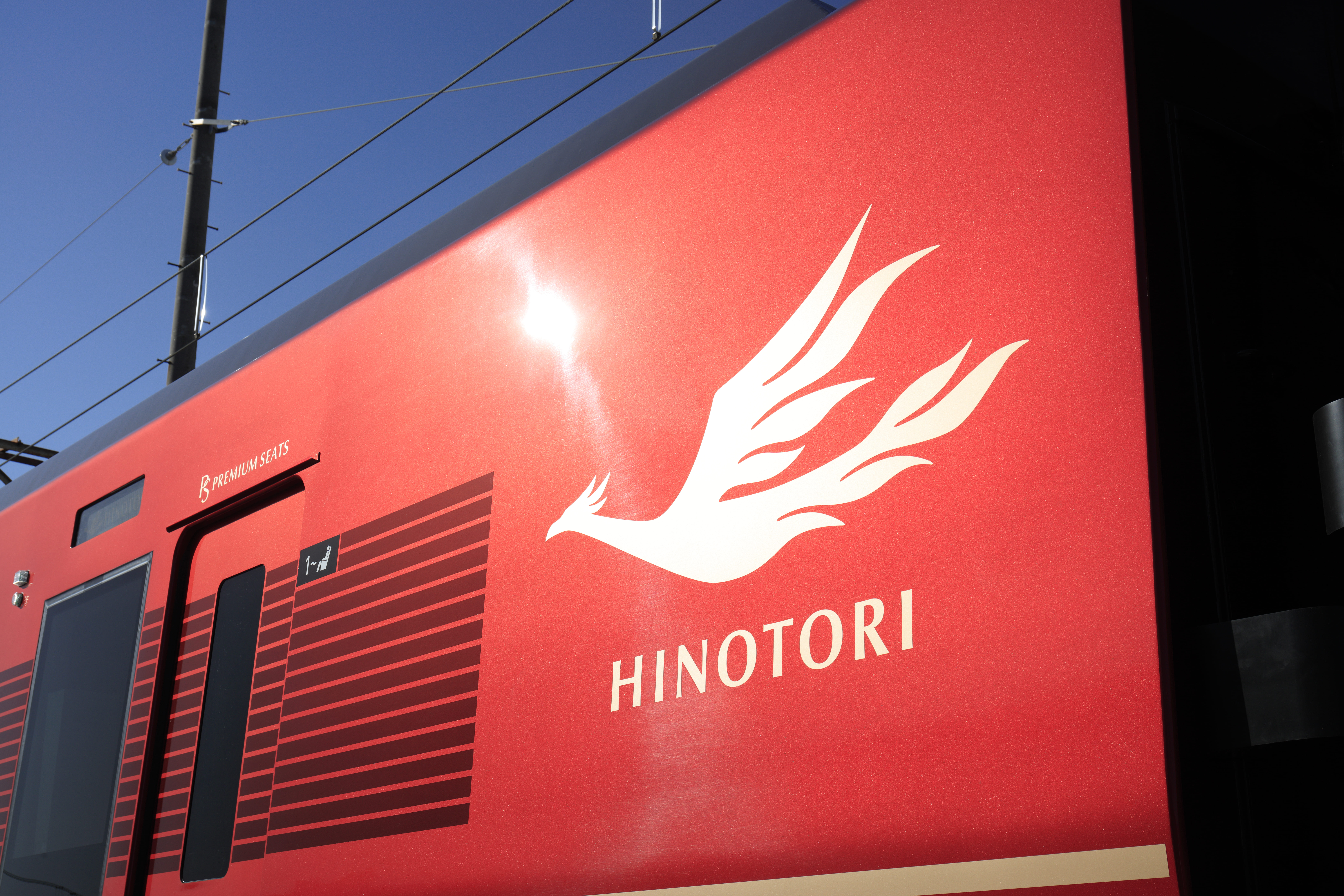 近畿日本鉄道 80000系(Hinotori ひのとり・6両編成)