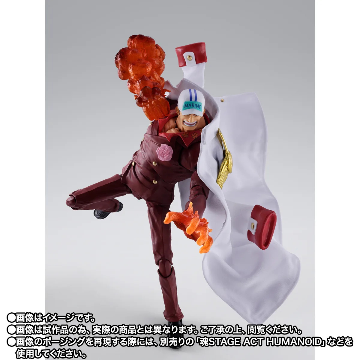 PREORDER SHF One Piece Sakazuki Akainu Marineford