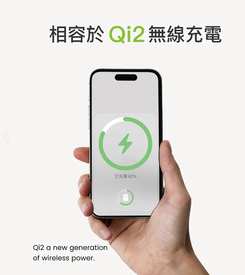 台灣Photofast mini 固態行動電源｜輕巧｜極速｜安全｜耐用