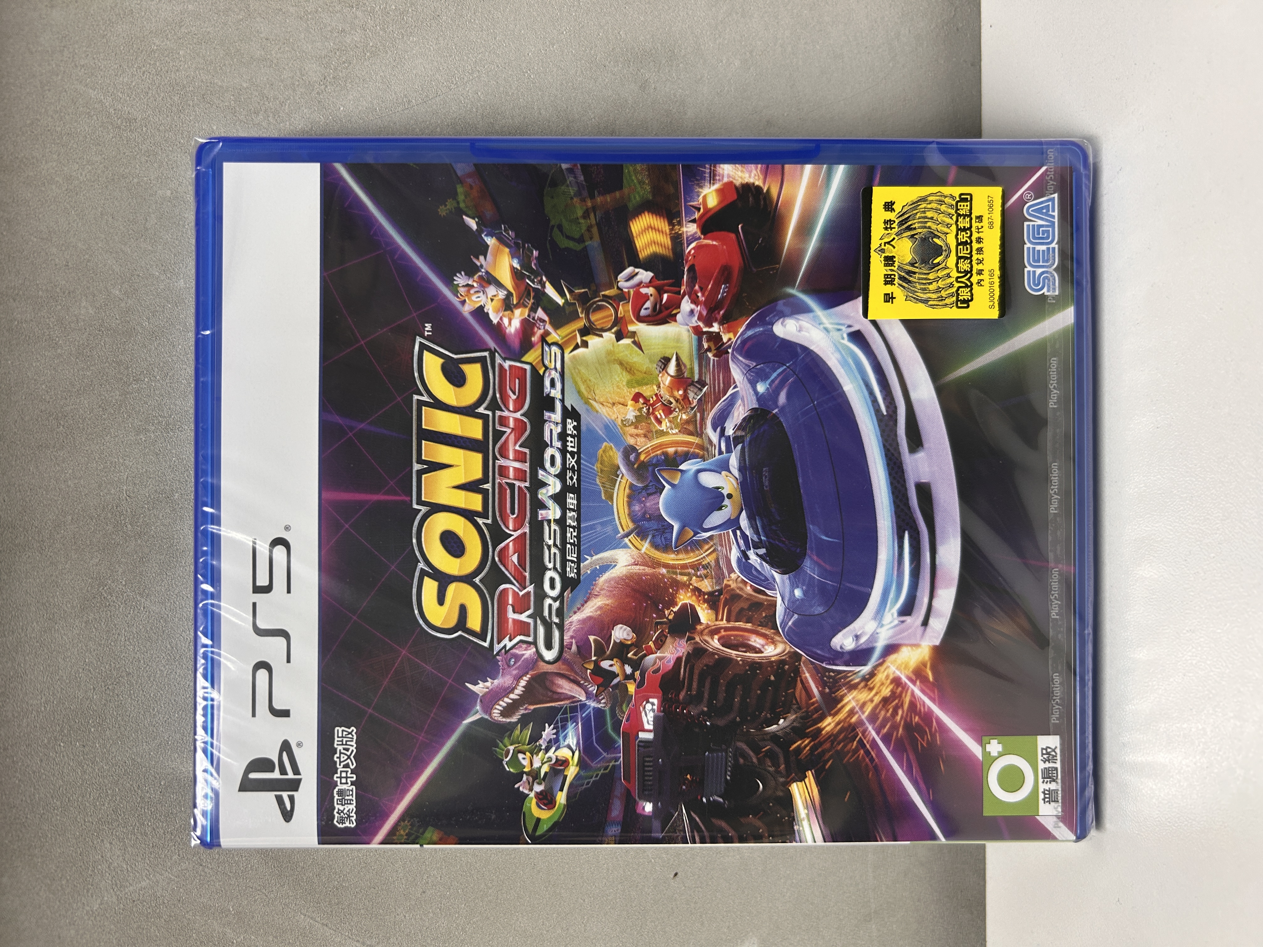 【香港行貨】PS5 索尼克賽車 交叉世界  Sonic Racing: CrossWorlds