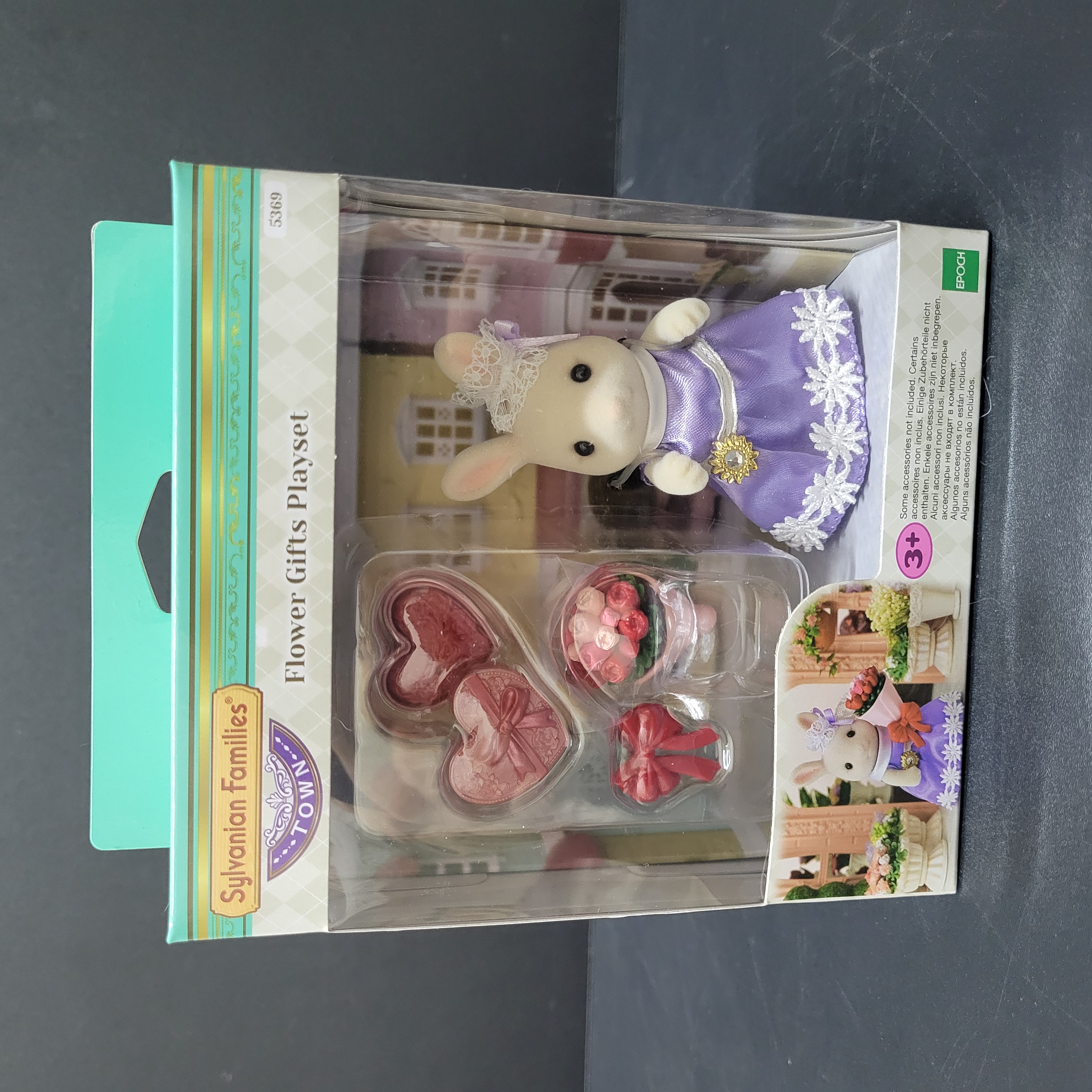 森林家族套裝260430