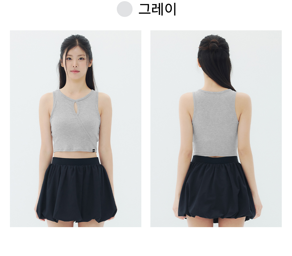 預購_Modal Cutout Sleeveless Top by Lux wear