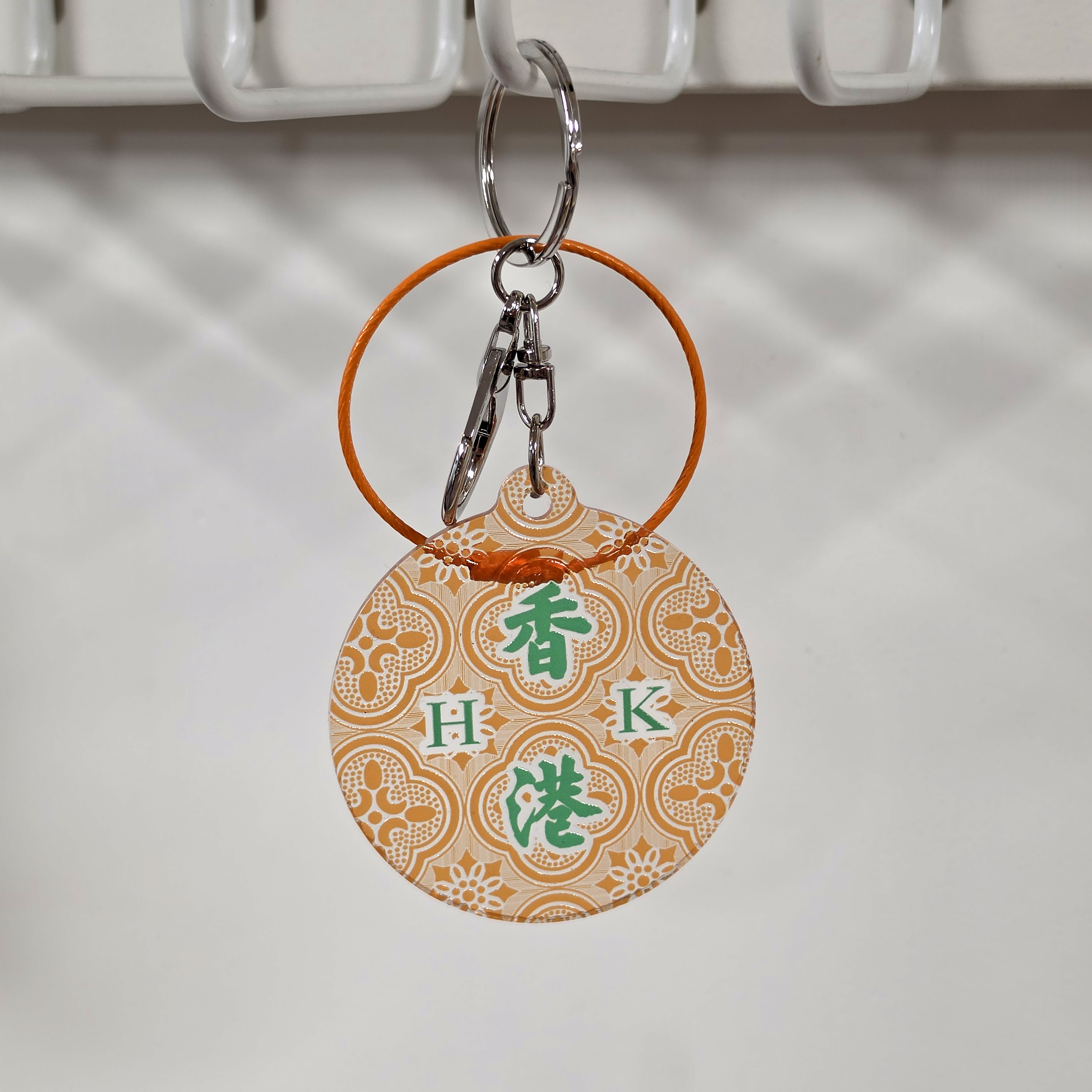 仿壓花玻璃匙扣 香港HK