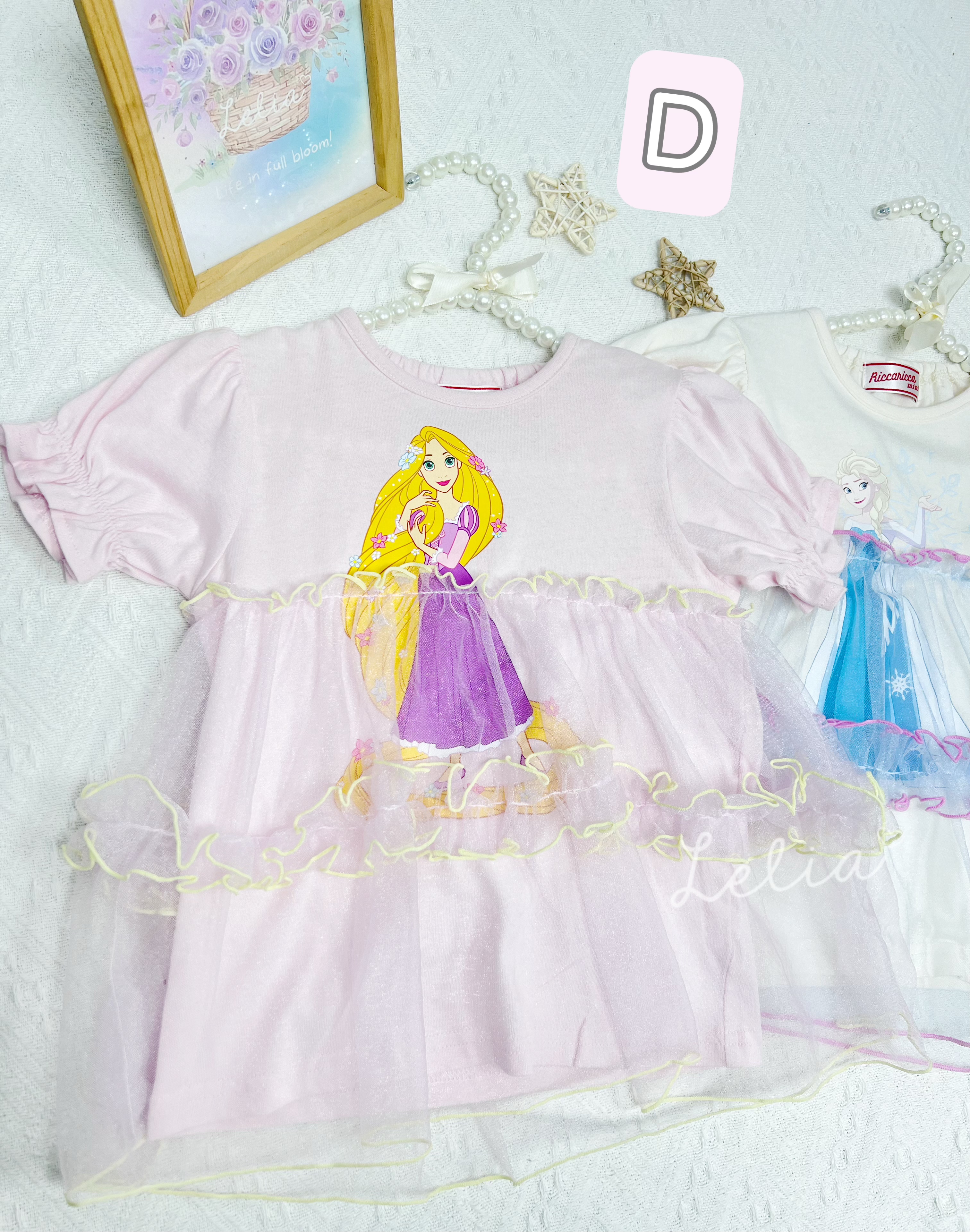 ▫️現貨▫️RiccaRicca Frozen/長髮公主衫（4款）