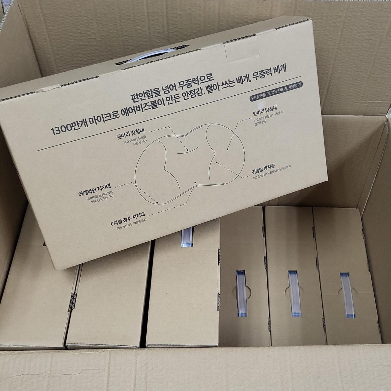 韓國🇰🇷國民枕頭MURO麻藥枕頭 🛌   (現貨品)