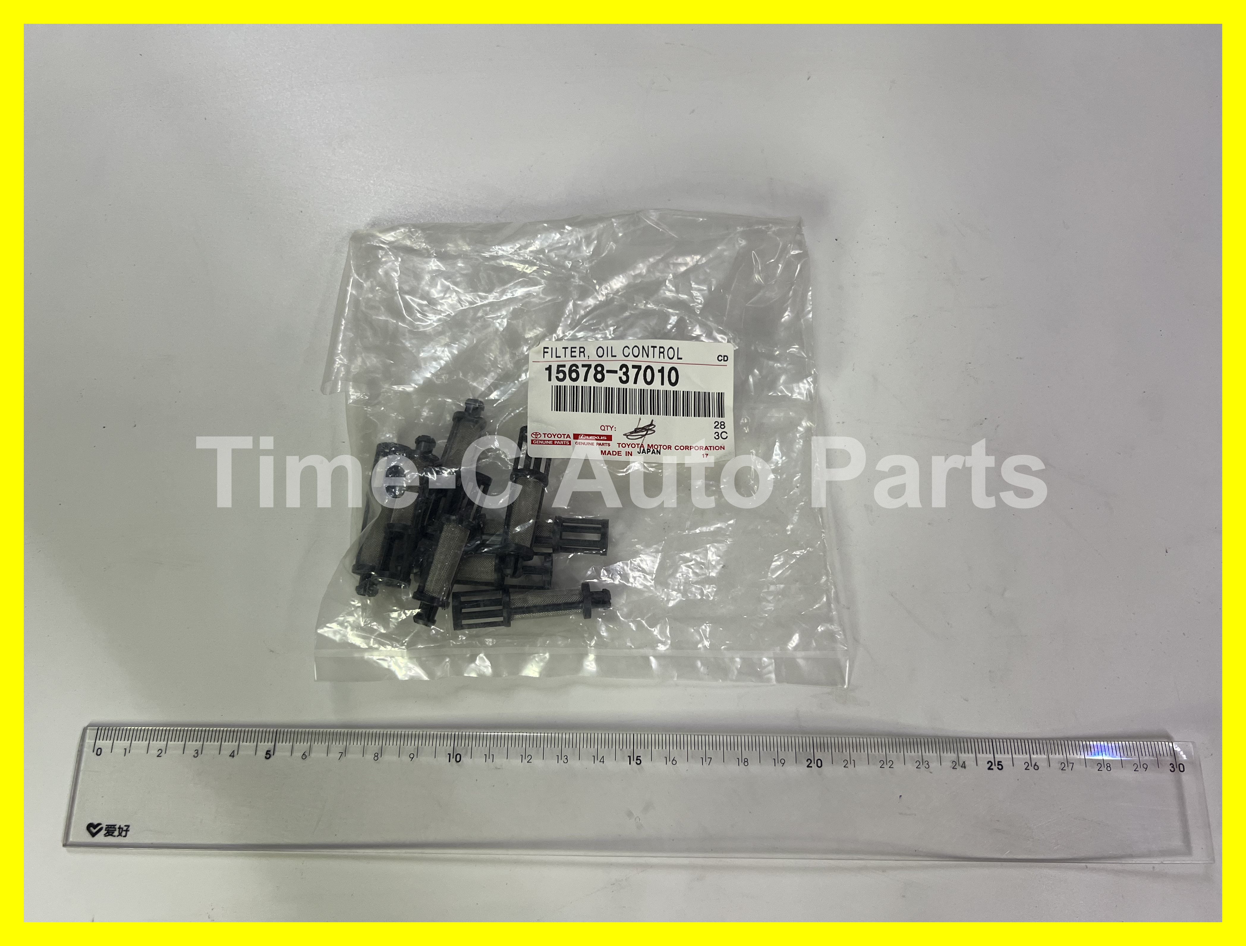 VVTI 隔沙 15678-37010 - Toyota Alphard Vellfire 30系