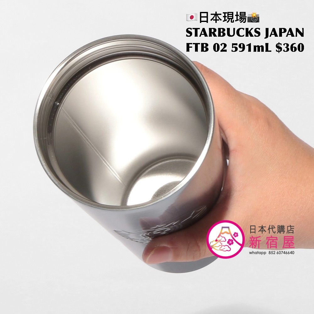 STARBUCKS JAPAN FEEL THE BREEZE NEW ARRIVALS